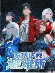 犀牛视频综艺：声生不息