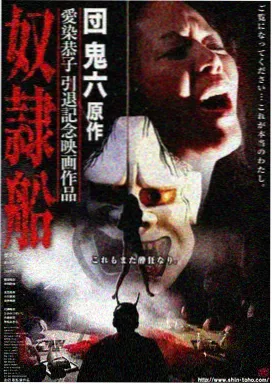 犀牛视频热播剧：春风十里