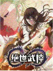 犀牛视频综艺：喜剧之王